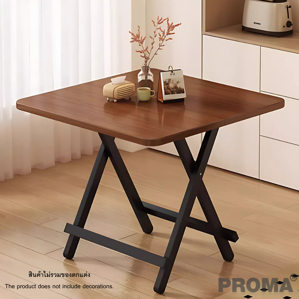 [Pre-order] โต๊ะอเนกประสงค์ PROMA-DTB-55-04 80 ซม. สีน้ำตาลเข้ม/ดำ_8